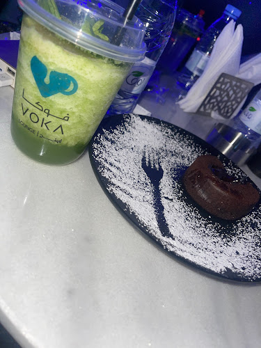 فوكا لاونج التحلية تم الانتقال الى فرع الثمامة - الضيافة