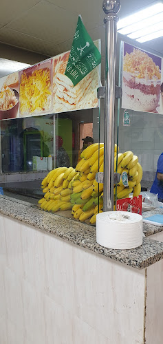 فوال الجره الذهبية المزاحمية - الضيافة