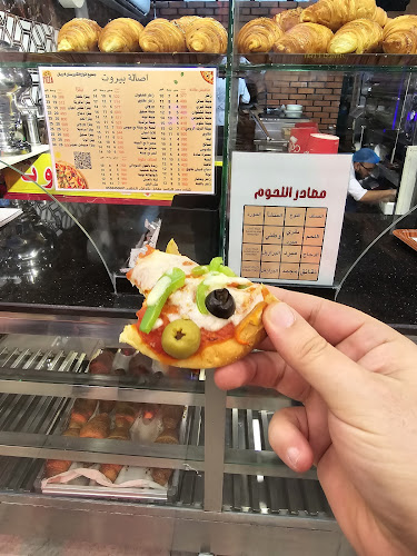 اصالة بيروت - الضيافة