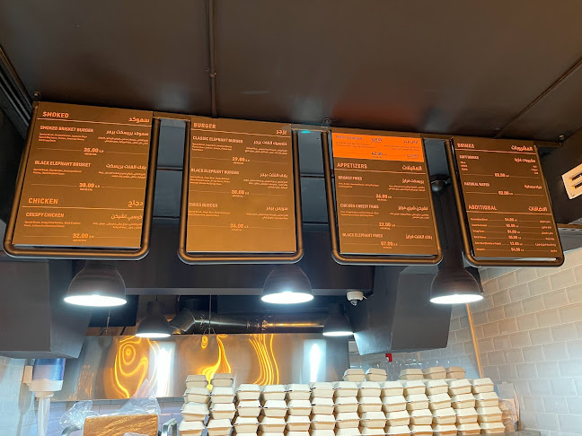 بلاك الفنت برجر - الضيافة