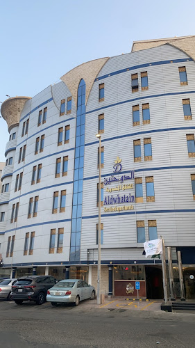 3143 الأقصر، حي الحمراء، 7008، جدة 23212