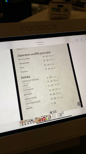 Comentarii opinii despre اوكاوا
