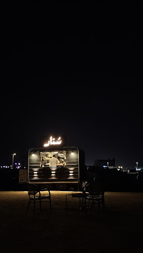 سمار - الضيافة