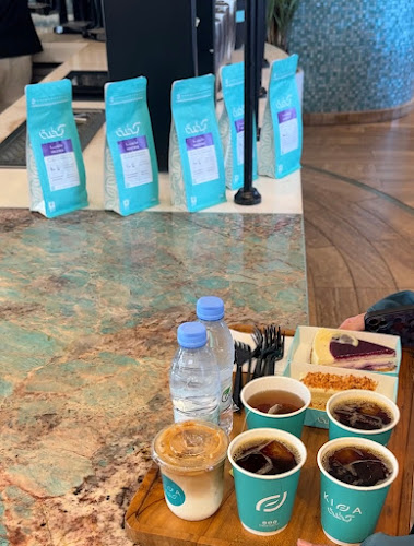 7607 احمد الجريري، المدينة المنورة 42241 2290،