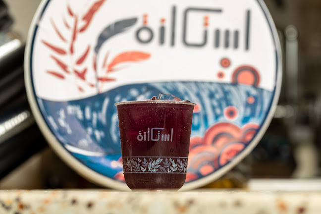 Comentarii opinii despre iStikanh | استكانة