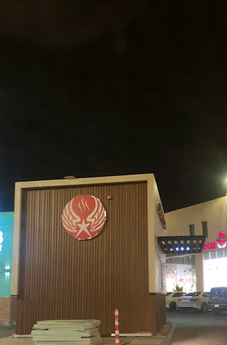 شارع الجريف، الحزم، الرس 58882