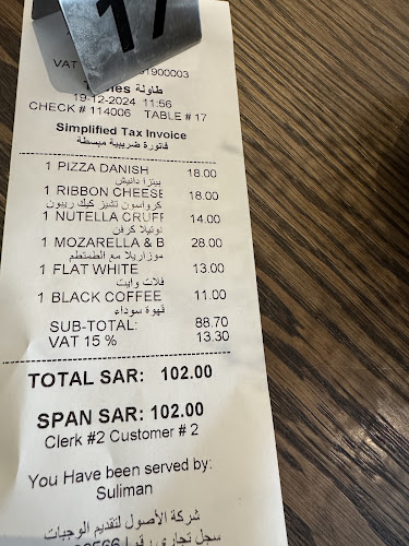 Opinii despre واتش هاو în الرياض - الضيافة