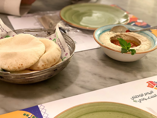 طريق أنس ابن مالك، الياسمين، الرياض 13322