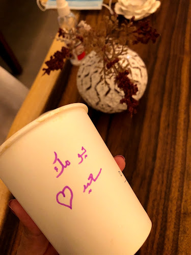 Comentarii opinii despre Dawzan Café