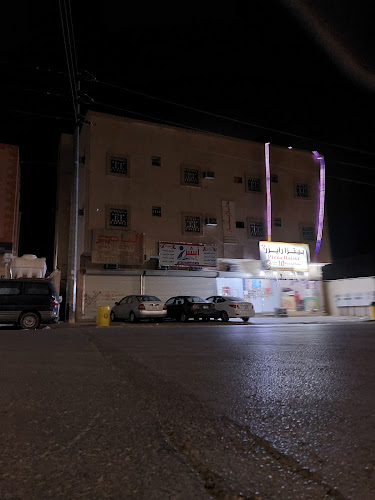 بيتزا رايزر المحمديه