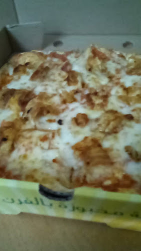 مطعم النوخذة الشرقي فرع المنار