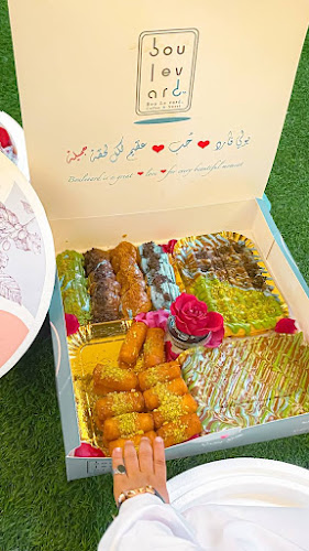 حوايا الشمالية، الطائف 26513