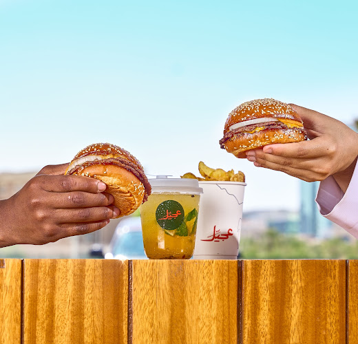 عجيّل - الضيافة