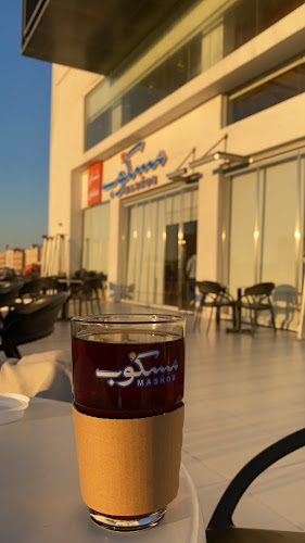 Opinii despre شاي مسكوب | MASKOB în الدمام - الضيافة