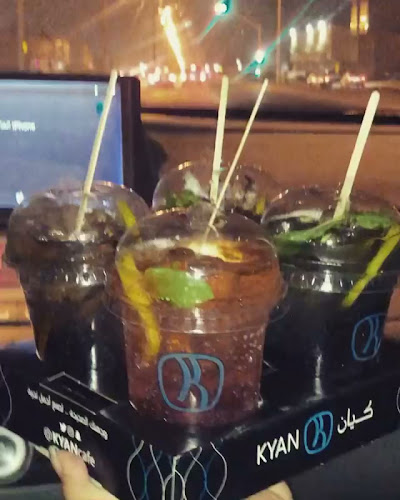 الجوهرة ،، رماح