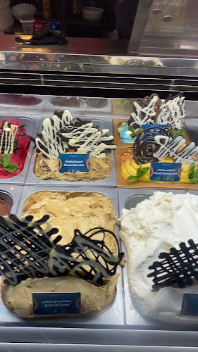 جيوفاني إل - الرياض