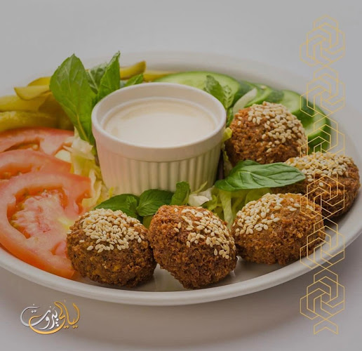 Comentarii opinii despre مطعم ليالي بيروت