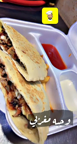 الصناعية، رفحاء 76313