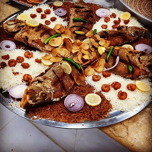 بيت البركة للأسماك - المدينة المنورة