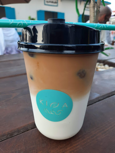 مقهى ومحمصة كِفّة - المركزية - الضيافة