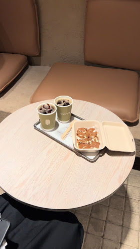 باب - الضيافة