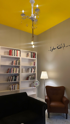 Comentarii opinii despre كافي احلى لمة