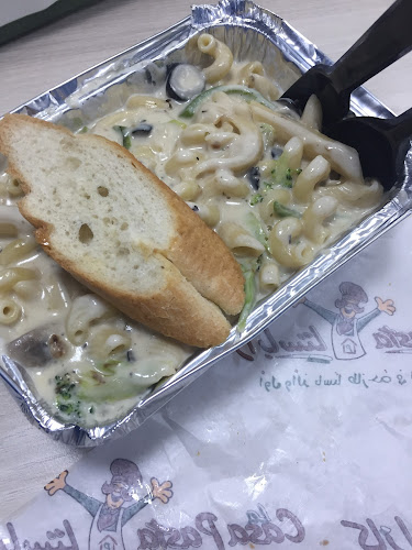 الفيصلية، الدمام 32272