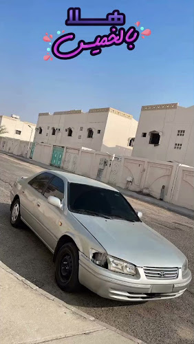 وطني برغر النسيم 🍔 2 W.B