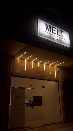 خلية ميلت |MELT