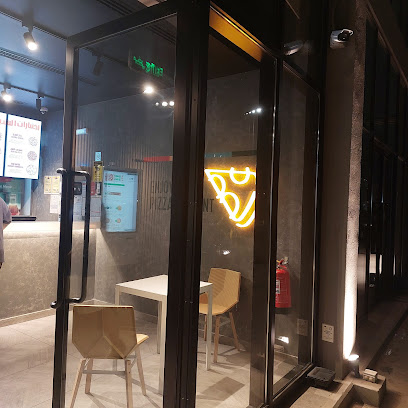 مايسترو بيتزا