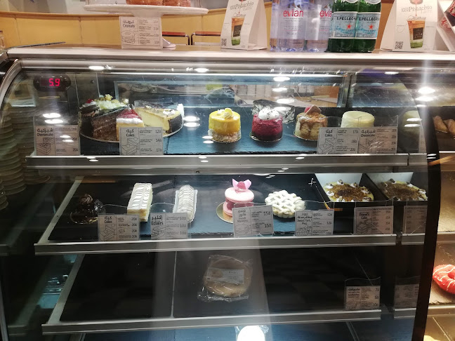 Comentarii opinii despre د. كيف