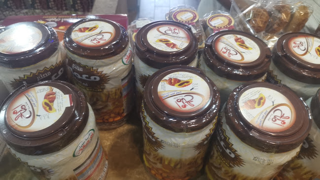 شارع الفرزدق، الضباط، الرياض 12627