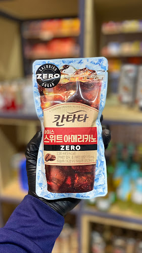 Opinii despre كسره للحلويات والتسالي المستوردة în الباحة - الضيافة