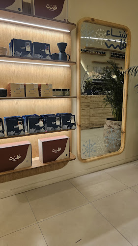 مجمع جاردن سكوير، طريق الملك عبدالعزيز، الوردتين، أبها 62521