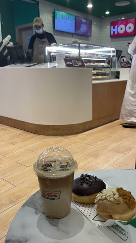 كرسبي كريم - الضيافة