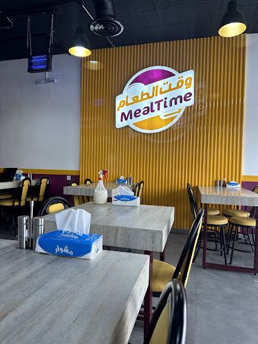 Opinii despre وقت الطعام în الرياض - الضيافة