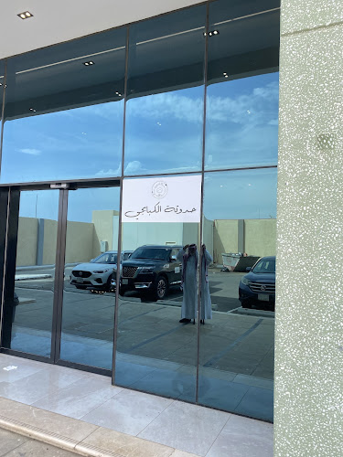 حدوتة الكبابجي