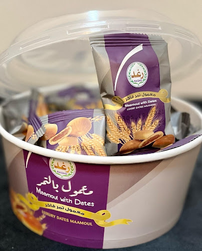 شارع عبدالرحمن بن عوف، طيبة،، الدمام 32273