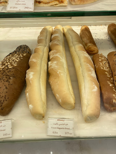 Comentarii opinii despre بروليه بيكري