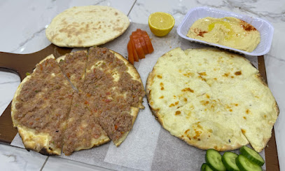 منقوشة بيتنا