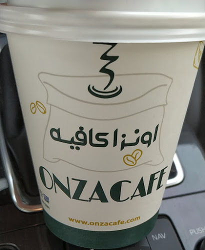 طريق الملك عبدالله، الملك فهد، الرياض 12272