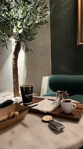 Comentarii opinii despre ريتشوني