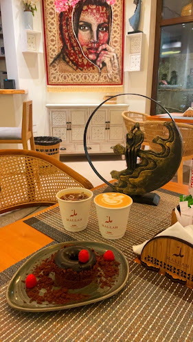 مطعم مله - الضيافة