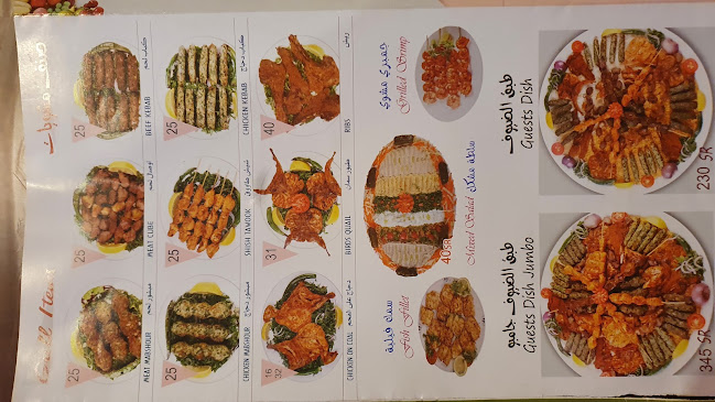 طريق الكورنيش الفرعي، الحمراء، جدة 23212