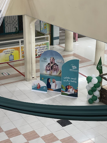 حي، 3002 6652 الإمام الترمذي، DMSD3002، المدينة المنورة 42375