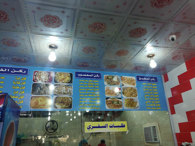 طريق الأمير متعب بن عبدالعزيز، الشاطيء، جازان 82812