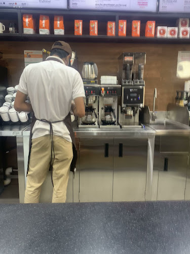 دانكن دوانتس Dunkin’ Donuts - الضيافة