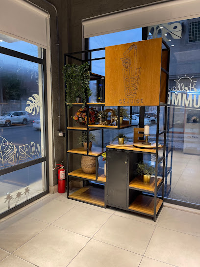 Ce juice _ سي جوس