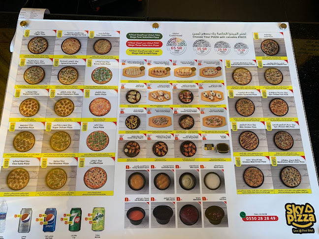 street, شجاع بن وهب، السلامة، جدة 23436