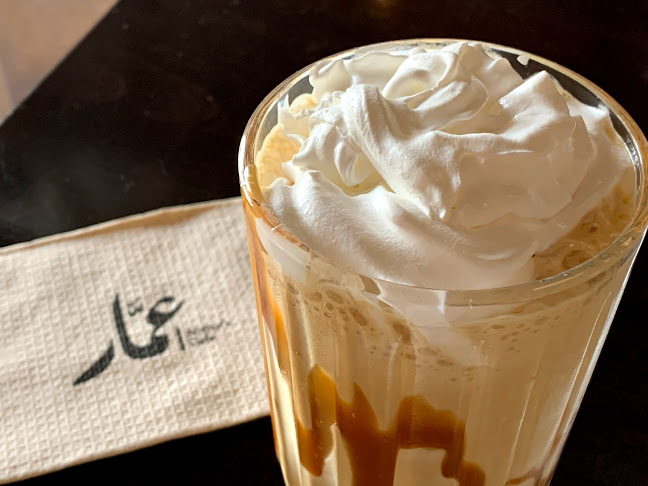 عمَّار كافيه - جدة